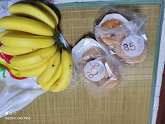 -85度C(上海仓汇路店)