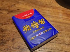 -烧蠔帮·湛江生蚝(工农店)