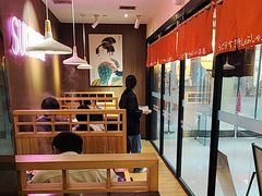 -厚道寿喜烧専門店·自助畅食(国贸店)