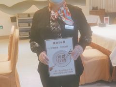 -便宜坊烤鸭店(科创店)