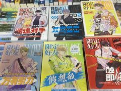 -青岛柏舟书店