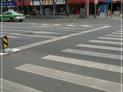 -闻酥园(青羊区人民中路店)