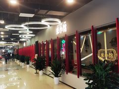 -东来顺·来小馆烧烤(公主坟城乡店)