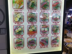 -安徽阜阳卷馍(西单店)