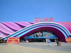 -万达影城(南宁万达茂IMAX店)