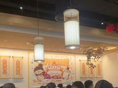 -九毛九西北菜(百信广场店)