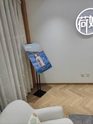 -HEYAN荷妍专业脱毛连锁机构