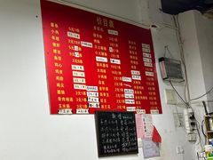 -阿姨小肉摊(同济西苑店)