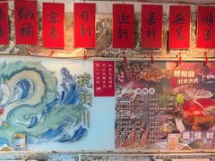 -琥珀川糟粕醋火锅(慈云寺店)