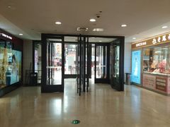 -沈阳商业城(中街路店)