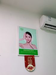 点击看大图 -清颜堂丨分子祛痘·功效美肤