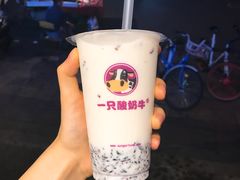 酸奶紫米露-一只酸奶牛(东方广场店)