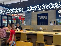 大堂-吉野家(东陵西路店)