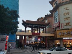 -敦煌夜市