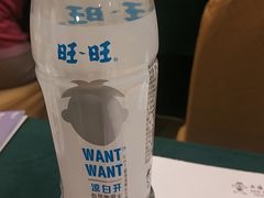 -上海神旺大酒店