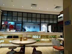 -遇见小面(凯德广场店)