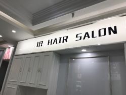 点击看大图 -DL HAIR SALON