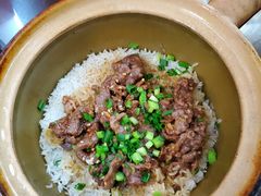 爽滑牛肉-红星光发煲仔饭(文海店)