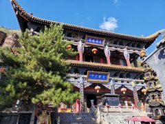 -土楼观-北禅寺