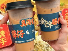 -谭仔米线(壹方城店)
