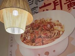 -周家二小姐的菜·扬州菜·香炒蟹·狮子头(江都金鹰店)