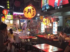-六合夜市