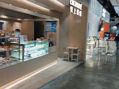 -安上烘焙 ENCHANTE(湖滨道购物中心店)