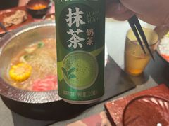 -牛YO寿喜烧火锅自助(三台子万象汇店)