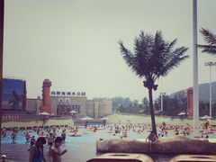 上海玛雅水公园-上海玛雅海滩水公园
