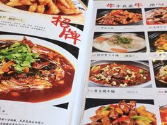 -零点餐厅(马神庙店)