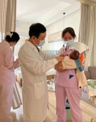 -禾馨·母婴护理月子中心(世纪大道店)