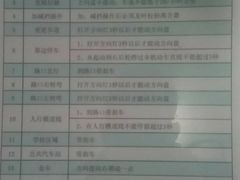 -无忧学车·大众驾校(长宁校区)