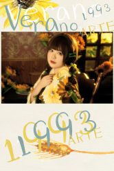 -持熹光年写真体验馆