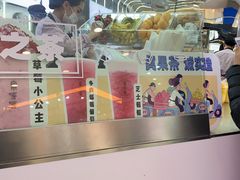 -果呀呀(凯德广场店)