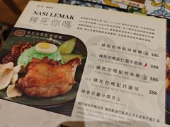 -新城市广场