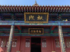 -大槐树寻根祭祖园