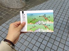 -上海海洋水族馆