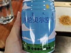 -很久以前羊肉串(大宁中心广场店)