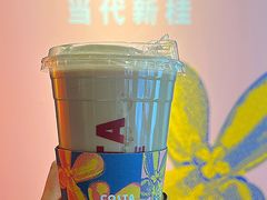 -COSTA COFFEE(吴江路店)