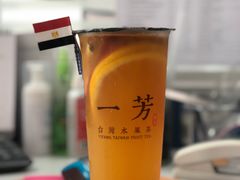 -坎爷秘制火锅(科华北路店)