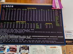 -转角宠物(转塘方家苑店)