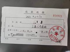-无忧学车·大众驾校(长宁校区)