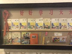 -时光漫步酒店(北京雍和宫南锣鼓巷后海店)
