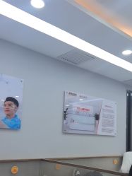 -悟空祛痘·诺奖技术专业店