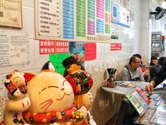 -芬芳甜品(同福路店)