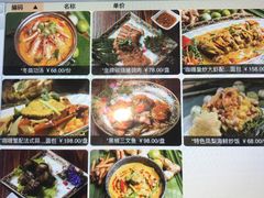 -Siam泰餐厅(水上公园店)