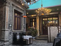 -卫鼎轩·曹公馆(鼓楼店)