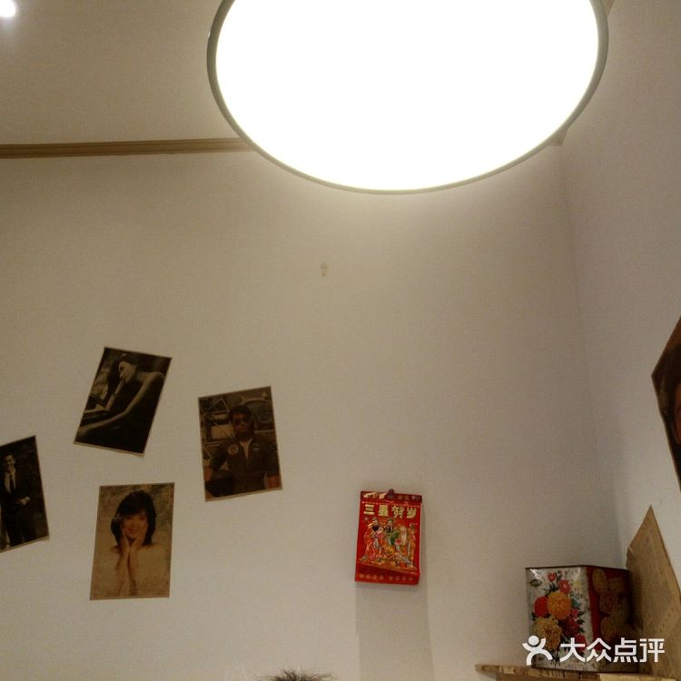 楠火锅