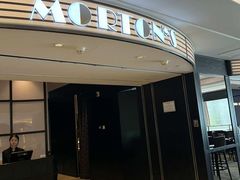 -MORTON'S 莫尔顿牛排坊(北京丽晶酒店)