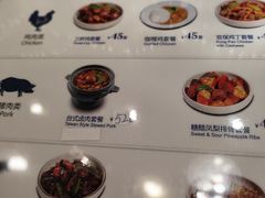 -鹿港小镇(金虹桥国际中心店)